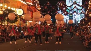 2013 KRINGLE CREW pre parade entertainment  Mickeys Very Merry Christmas Party in PANDAVISION [upl. by Deroo538]