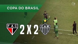 FERROVIÁRIOCE 2 X 2 ATLÉTICOMG  1804  COPA DO BRASIL 2018 [upl. by Nhabois87]