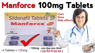 Manforce 100 mg tablet uses in hindi  manforce 100 mg khane se kya hota hai  Manforce tablets [upl. by Halle]