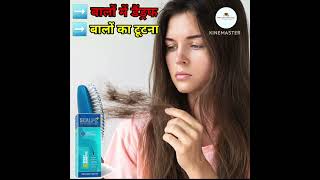 Scalpe Plus Anti Dandruff Shampoo uses in hindi viral hindi shorts [upl. by Bastian]