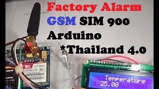 GSM sim900  Arduino Factory alarm [upl. by Anailil]