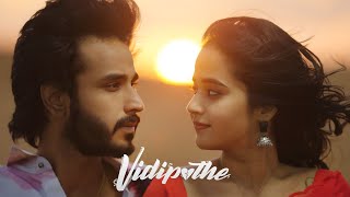 Vidipothe Music video  Deepthi sunaina  Vinay Shanmukh  Vijay Vikranth  Prasad  Edugate media [upl. by Annaya703]