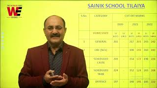 Sainik School TILAIYA Cut Off 2022  Class 6 Class 9  Cut Off Marks Tilaiya Sainik School [upl. by Elana]