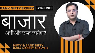 Bank Nifty Expiry Analysis amp Nifty Predictions For 26th June 2024 [upl. by Tulley487]