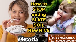 Eating SLATE pencil  Chalk Raw Rice Reasons CURE Dr Suresh SomayajulaTelugu [upl. by Jc831]