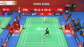 Anthony sinisuka ginting ina vs Chi yu jen kor  R16 LINING HONGKONG OPEN 2024 [upl. by Yelsnya413]