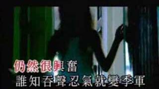 容祖兒  16號愛人 原裝 KTV [upl. by Ynohtona]