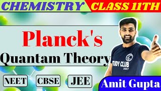 Plancks Quantam Theory Class 11  Plancks Constant Experiment  Plancks Quantam Theory  NEETJEE [upl. by Nedda]