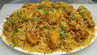 2 kg Hyderabadi Chicken Biryani Recipe  चिकन बिरयानी  Chicken Biryani  Dum Biryani  Chef Ashok [upl. by Anec437]