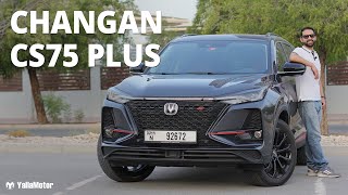 2022 CHANGAN CS75 Plus Review – The Best CHANGAN  YallaMotor [upl. by Midas]