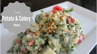 Potato and Celery Salad Recipe [upl. by Wainwright870]