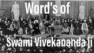 Words of Swami Vivekananda’s Chicago speech going viral 11 th September1893 [upl. by Tat475]