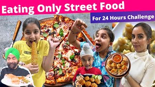 Eating Only Street Food  24 Hours Challenge  Ramneek Singh 1313  RS 1313 VLOGS [upl. by Donelu]