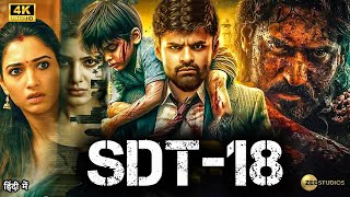 SDT  18  Sai Dharam Tej  2024 New Blockbuster South Hindi Dubbed Full Action Movie in 4K [upl. by Ravens]