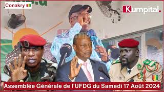 Conakry 🇬🇳  Assemblée Générale de l’UFDG du Samedi 17 Août 2024 [upl. by Nosnar]