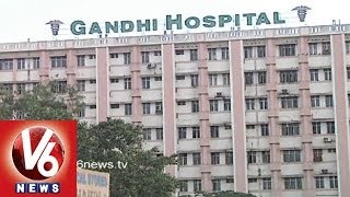 Gandhi Hospital about to Get a New Look to Serve  Hyderabad [upl. by Hillery680]