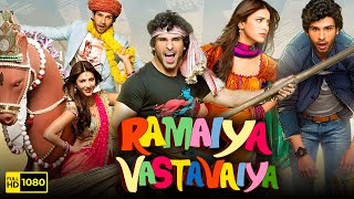 Ramaiya Vastavaiya Full Movie  Girish Kumar Shruti Haasan Sonu Sood Prabhu Deva  Facts amp Review [upl. by Idur]