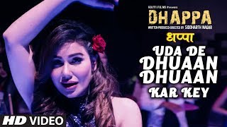 Uda De Dhuaan Dhuaan Kar Key New Hindi Movie  Dhappa  Ayub Khan Jaya Bhattacharya Varsha [upl. by Noslien]