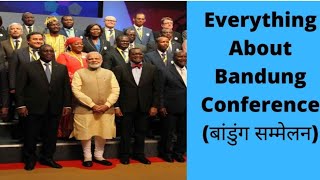 Bandung Conference बांडुंग सम्मेलन एफ्रो एशिया सम्मेलनBy Learning Point 2OBy shubham [upl. by Veronique]