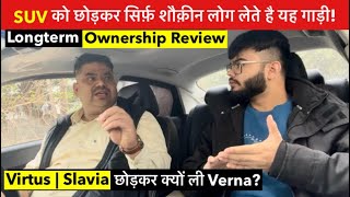 Hyundai Verna SX Manual 2024  Ownership Review🔥Virtus छोड़कर क्यों ली Verna 🫵🏻 [upl. by Inor]