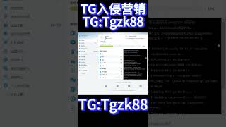 tg营销，TG获客，TG营销工具，TG营销系统，简介网站进入了解 [upl. by Ursa]