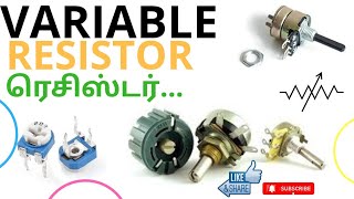 ABOUT RESISTOR VARIABLE RESISTOR [upl. by Mccandless]