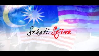 Kebangsaan2016  Sehati Sejiwa Alif Satar [upl. by Suzette]