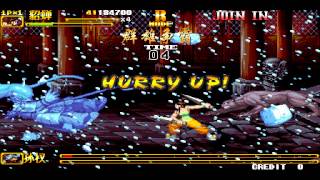 Arcade Longplay 483 Knights of Valour 2 Plus Nine Dragons [upl. by Anirhtak467]