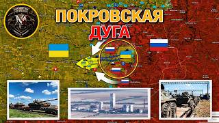 ВС РФ Начали Штурм Угледара ⚔️ Харьков Сумы И Белгород Под Обстрелами💥 Военные Сводки За 01092024 [upl. by Champaigne]