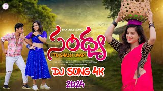 Sandhya thu Chali jaari dj song  st songs  st dj songs  banjara dj songs  balaji creations [upl. by Ubald]