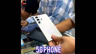 5G Smartphone [upl. by Ray]