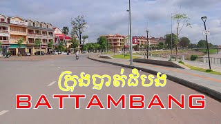 BATTAMBANG  THE SAFE AND HAPPY TOWN  ក្រុងបាត់ដំបង ទីក្រុងដ៏រីករាយ។ [upl. by Pelletier249]