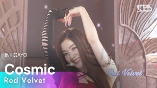 Red Velvet 레드벨벳 – Cosmic 인기가요 inkigayo 20240630 [upl. by Rempe]