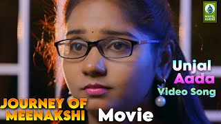 quot JOURNEY OF MEENAKSHI quot Unjal Aada Song  New Trending Tamil Song [upl. by Yluj]