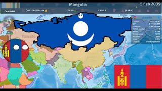 ReCreating the Mongolian Empire Dummynation [upl. by Ahsinal]