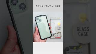 ガラスケース交換保証サービス付属！ 手に馴染み美しいiPhoneケースはこれ！ [upl. by Novit]