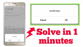 Airtel invalid input problem solution 2021 [upl. by Eelak840]