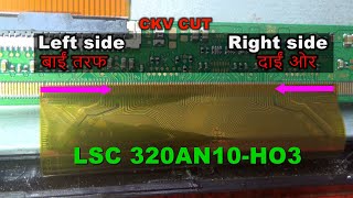 LED TV panel repair by CKV line cutPro Hack [upl. by Enirbas]