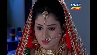 Tarang TV  Odia Mega Serial  Neijare Megha Mate Ep 108 [upl. by Leimad]