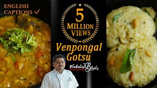 Venkatesh Bhat makes Arisi Paruppu sadam  lunch box ideas  variety rice recipe in Tamil  Dal rice [upl. by Juieta]