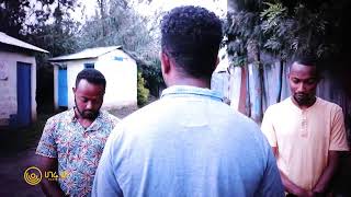 🔴 የቀጥታ ስርጭት  ህሊና ተከታታይ ድራማ የማስጀመሪያ ዝግጅት [upl. by Imuya]