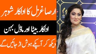 Irsa ghazal husband son daughter father mother biography Showbiz club [upl. by Yona]