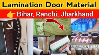 Lamination Door Material in Bihar Ranchi Jharkhand [upl. by Giorgio]