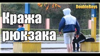 Социальный эксперимент  Народная реакция и помощь Social experiment Steal of bag [upl. by Essirahs]