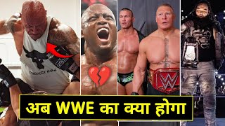 Ab WWE ka kya hoga💔 The Rock MMA Bobby Lashley injured Randy Orton Bray Wyatt WWE Hindi News [upl. by Edana990]