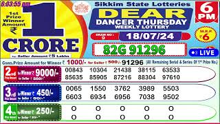 Dear Dancer Thursday Weekly Lottery 6PM 18072024 Dear Goverment Lotteries Live Draw [upl. by Yelsehc]