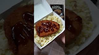 CHOWKING IMPERIAL CHICKEN CHOP [upl. by Mrots]