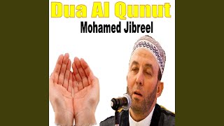 Dua Al Qunut Pt 1 [upl. by Joni503]