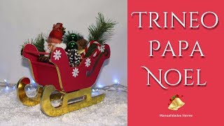 Trineo de Santa Claus  Papa Noel [upl. by Cedell]