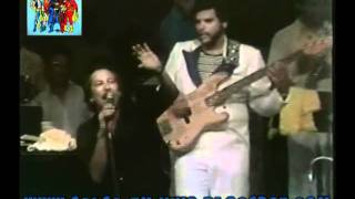 Fania All Stars en vivo desde Panama 1980  Los entierros Ft Cheo Feliciano [upl. by Aisan]